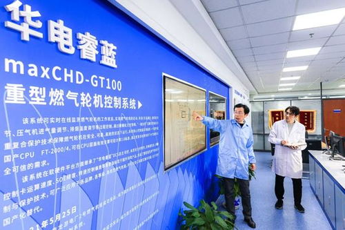 突破“卡脖子”技術(shù) 國產(chǎn)TCS系統(tǒng)邁入推廣應(yīng)用新階段，賦能計算機服務(wù)自主可控