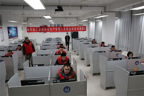 山東省第二屆水利安全生產(chǎn)技術(shù)技能創(chuàng)新推廣實施大賽圓滿落幕 計算機系統(tǒng)服務(wù)領(lǐng)域展現(xiàn)新活力