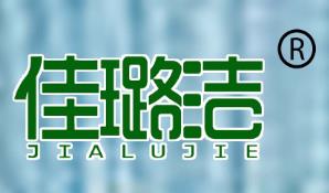 東方化妝品招商網(wǎng) 專業(yè)銷售支持與全方位技術咨詢服務體系
